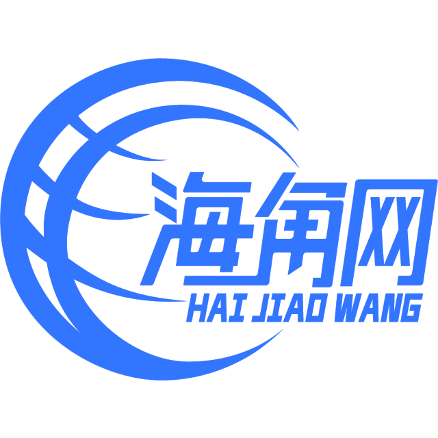 明理的大船